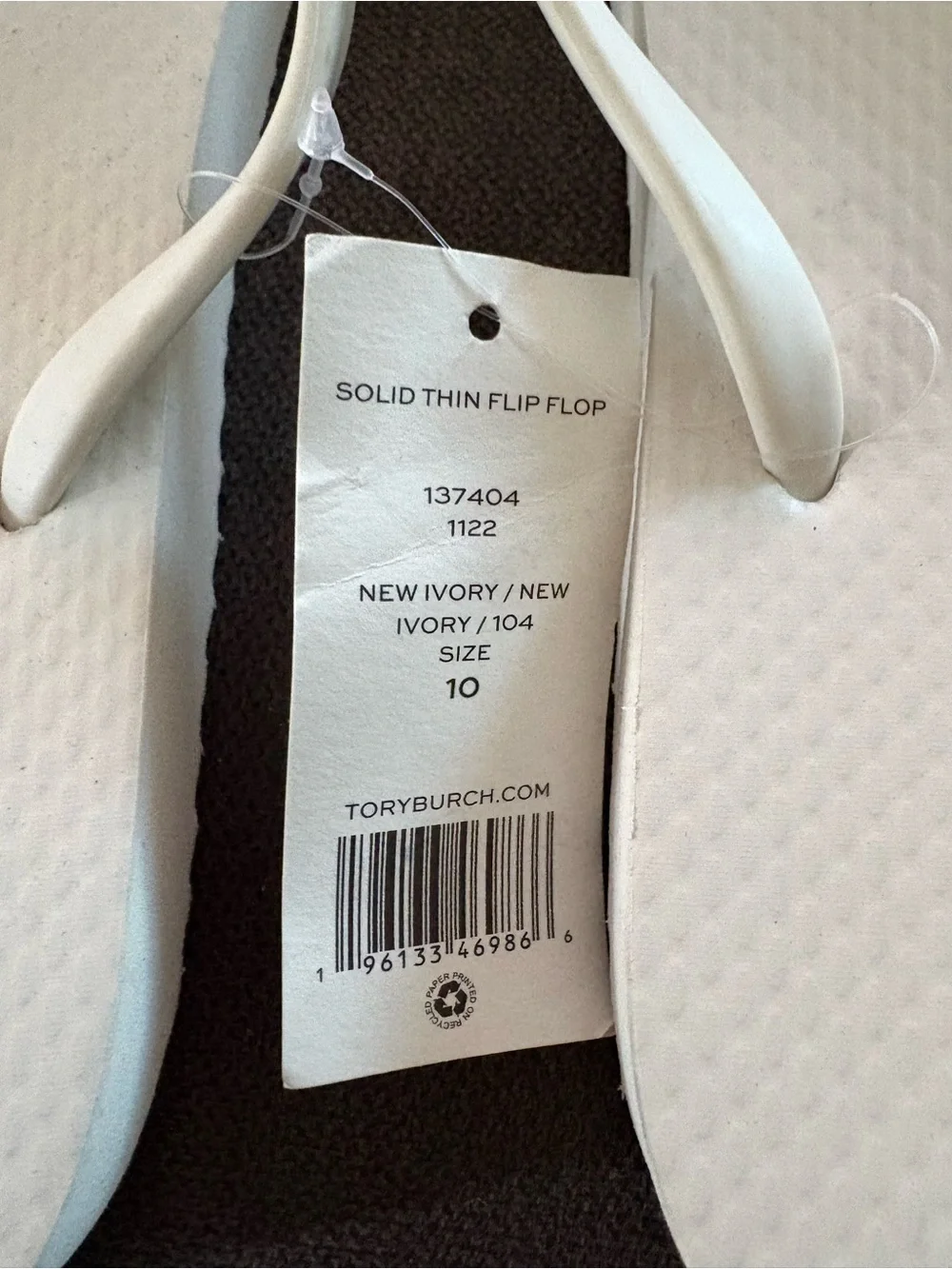Tory Burch classic white